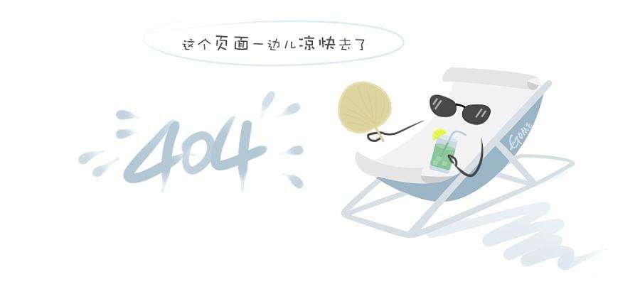 异形件加工